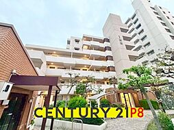 ジャルダン白金公園1番館　中古マンション