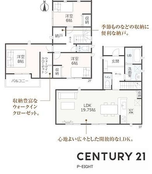 間取り：323000489594