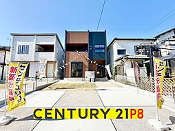 愛知県海部郡蟹江町八幡１丁目