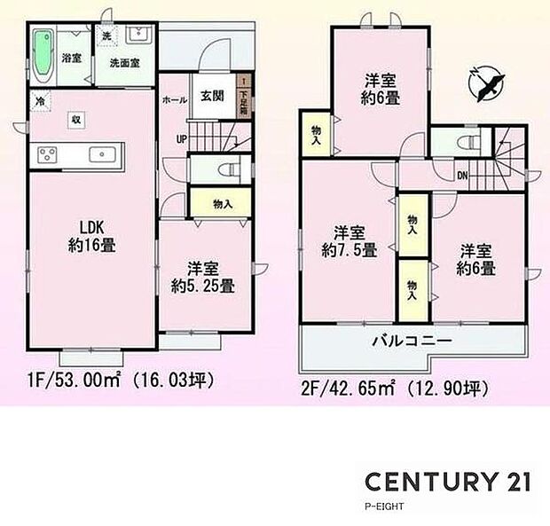 LDK16.0帖！収納豊富な間取り！