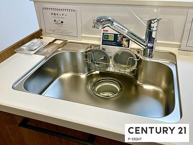浄水器内蔵型のため、キッチン回りもスリムな印象です!