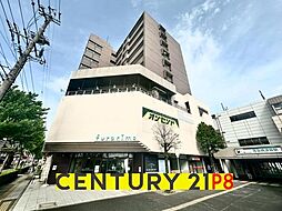 横須賀西住宅　中古マンション