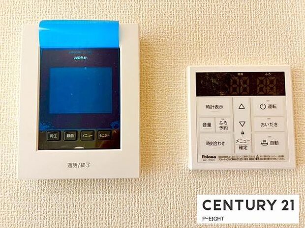 モニター付きインターホンで来客者の顔も見えて安心です！