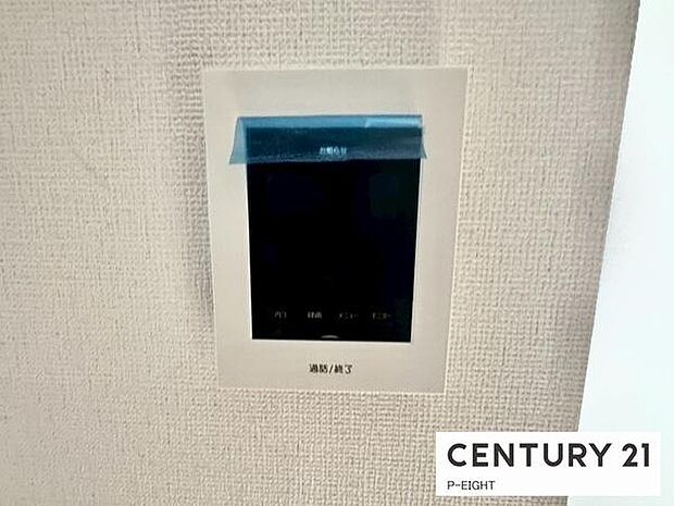 モニター付きインターホンで来客者の顔も見えて安心です！