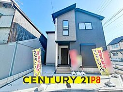 愛知県名古屋市南区元桜田町４丁目