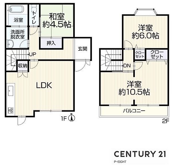 間取り：323000495111