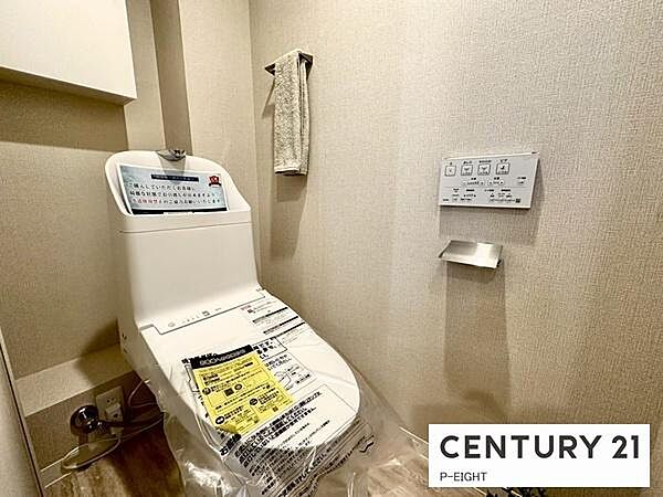 ウォシュレット付きの暖房便座で快適です！