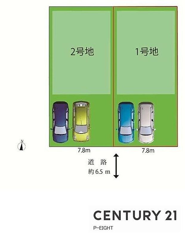 2号棟