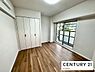 洋室：バルコニーに面している明るい部屋です！