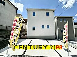 愛知県瀬戸市山の田町