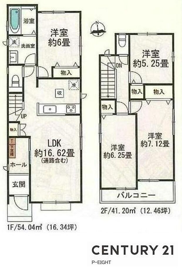 収納豊富な間取り!