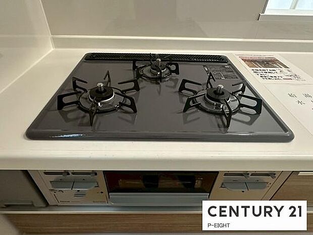 三口コンロで料理もはかどりますね!グリルもあります!
