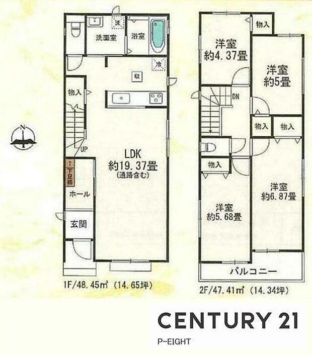 収納豊富な間取り!