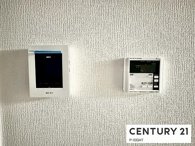 ボタン一つで湯はり、追い焚きできます!モニター付きインターホンで来客者の顔も見えて安心です!