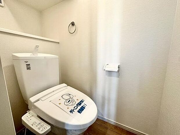 ウォシュレット付きの暖房便座で快適です!