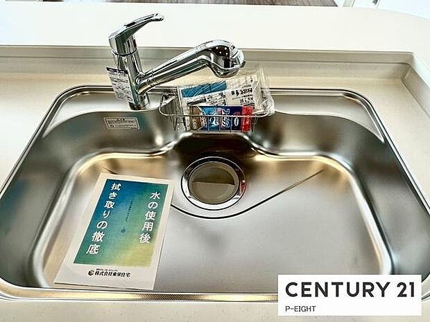 浄水器内蔵型のため、キッチン回りもスリムな印象です!