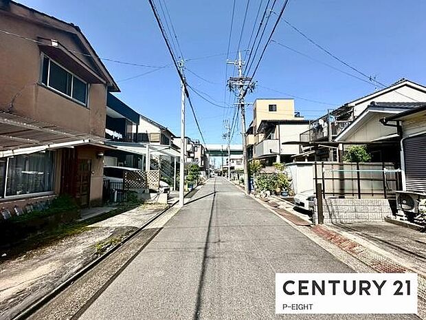 アスファルト舗装の道路です!