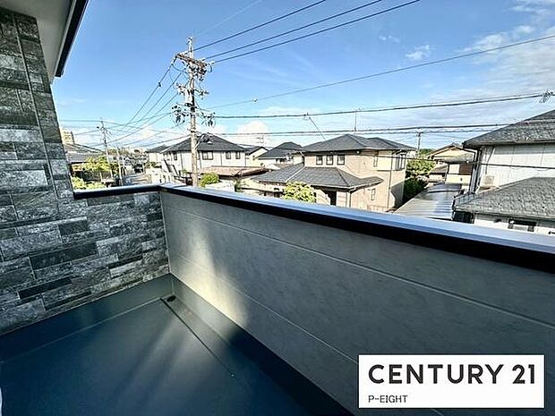 洗濯物は日当たりの良いバルコニーへ!