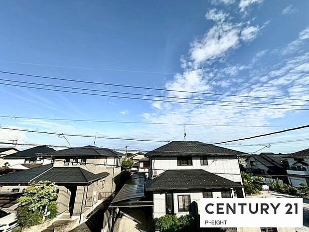 現地から見た眺望です!