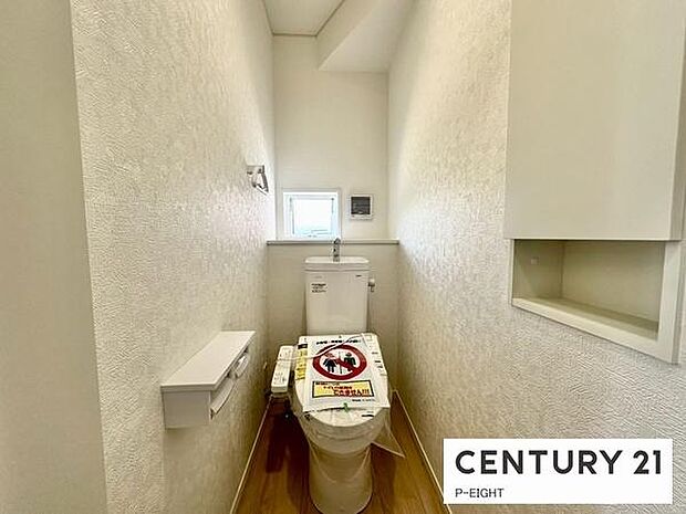 ウォシュレット付きの暖房便座で快適です!
