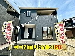 愛知県豊明市沓掛町西本郷