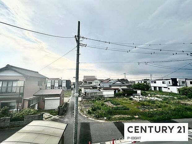 現地から見た眺望です!