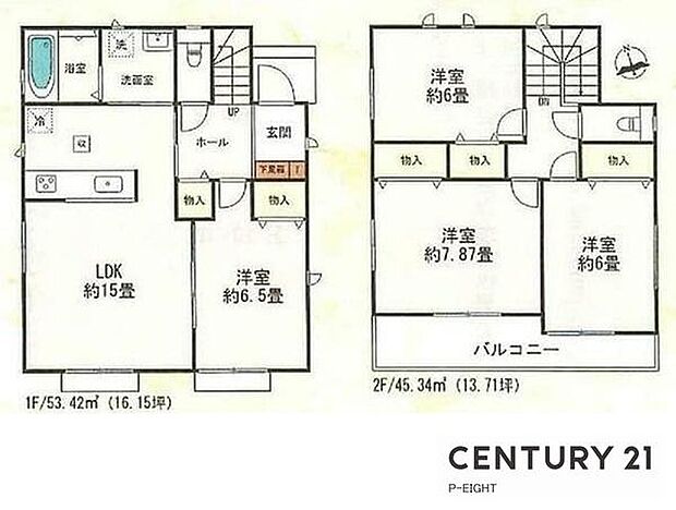収納豊富な間取り!