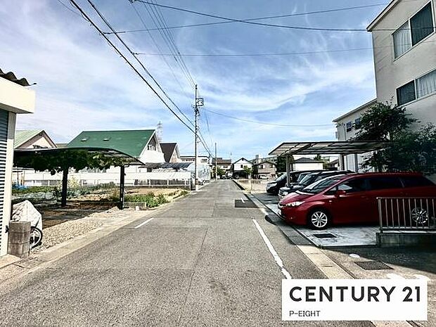 アスファルト舗装の道路です!
