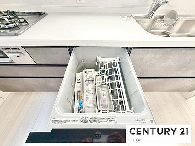 家事の時短を助ける食洗機。もう手洗いする必要ありません!