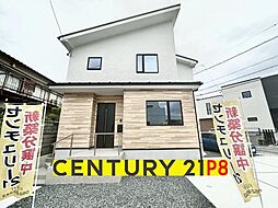 愛知県名古屋市千種区竹越２丁目