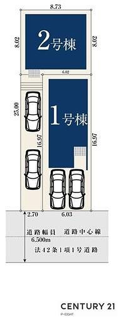 1号棟