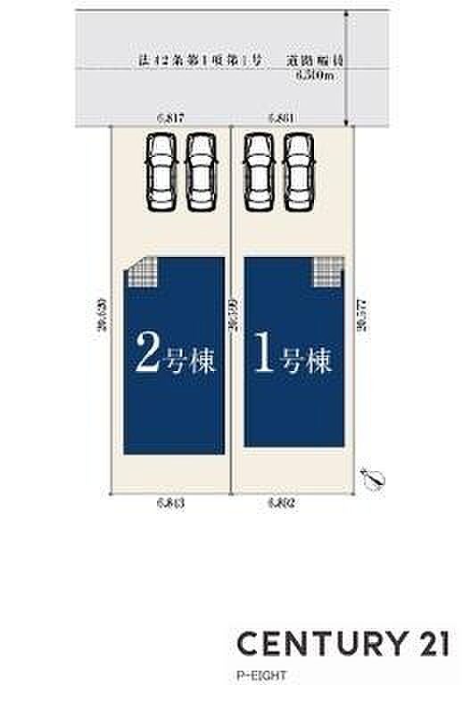 1号棟