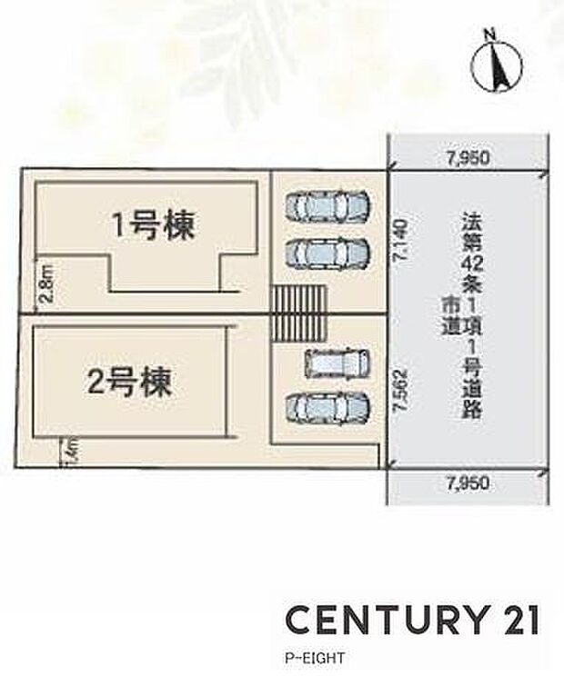 1号棟