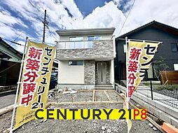 愛知県北名古屋市鹿田南蒲屋敷