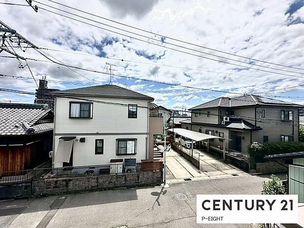 現地から見た眺望です!
