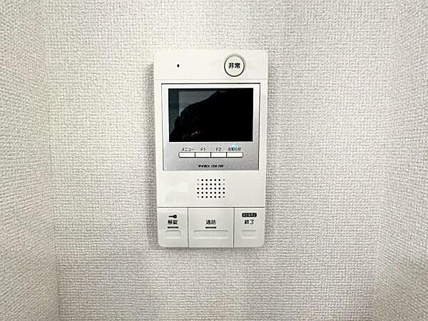 モニター付きインターホンで来客者の顔も見えて安心です！