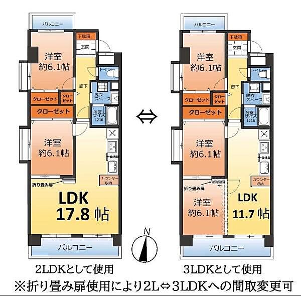 間取り：323000525205