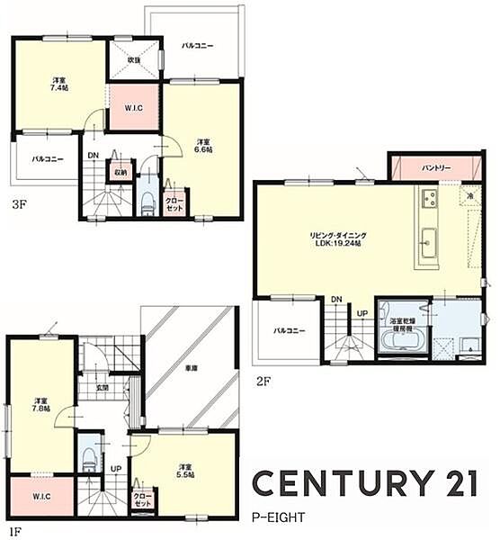 間取りを拡大表示