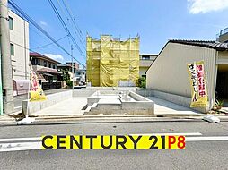 愛知県名古屋市北区東水切町２丁目