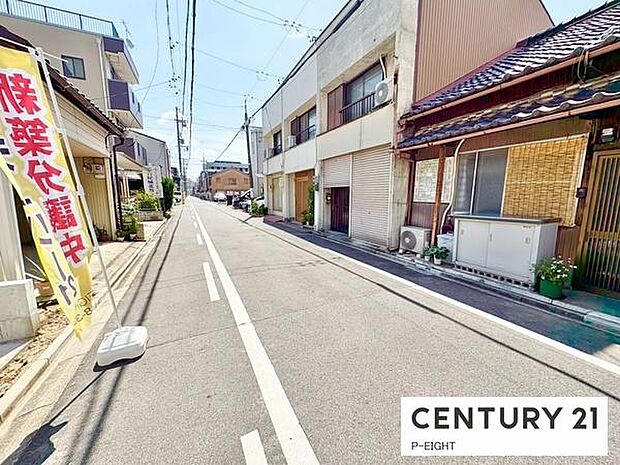 整備された道路です！