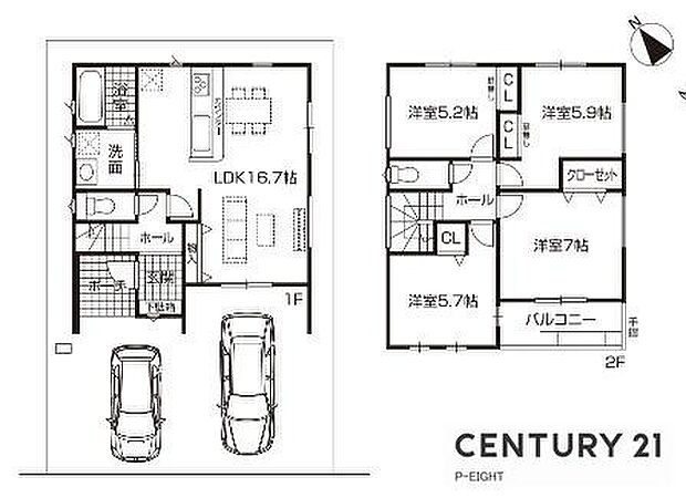 LDK16.7帖！全居室に収納ありの間取り！