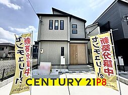 愛知県名古屋市西区清里町