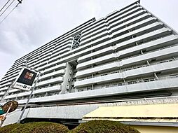 虹が丘マンション　中古マンション