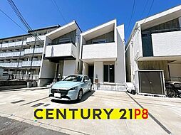 愛知県名古屋市北区上飯田北町４丁目