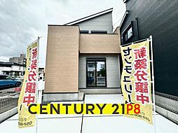 愛知県春日井市乙輪町１丁目