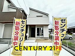 愛知県春日井市乙輪町１丁目