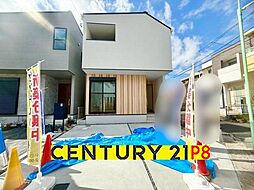 愛知県名古屋市守山区森孝１丁目