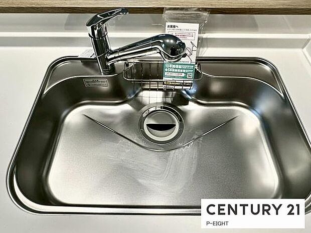 浄水器内蔵型のため、キッチン回りもスリムな印象です！