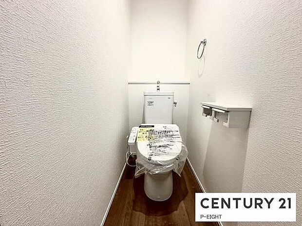 ウォシュレット付きの暖房便座で快適です!
