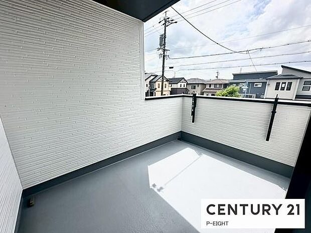 洗濯物は日当たりの良いバルコニーへ!
